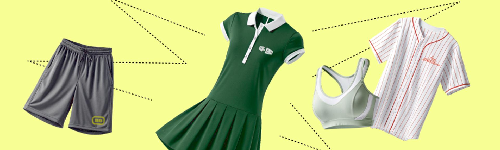 Sportswear Designer