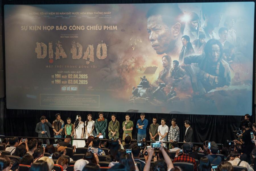 ĐỊA ĐẠO