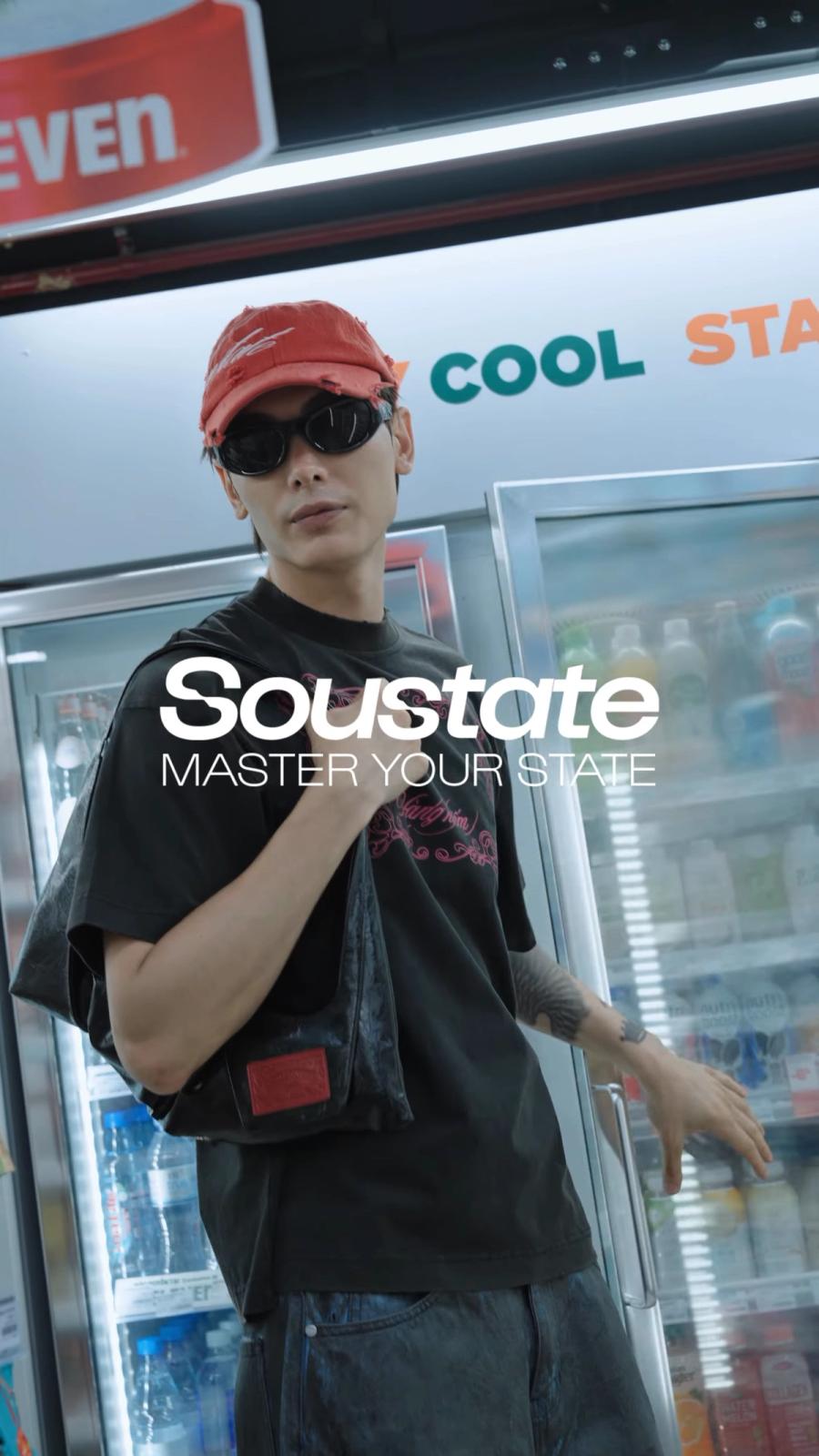 SOUSTATE
