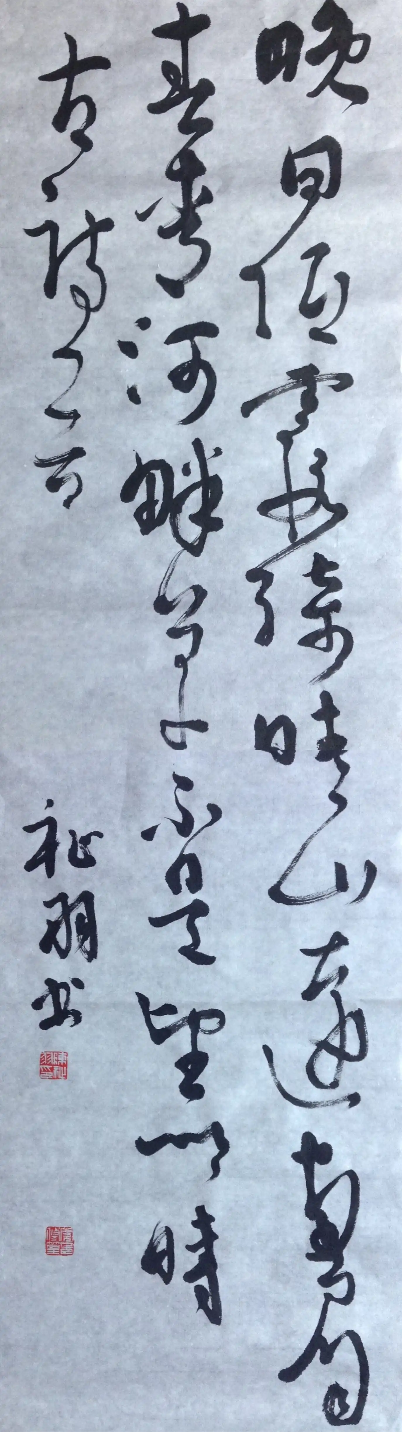 晚春江晴