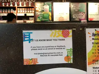 replace this alt text