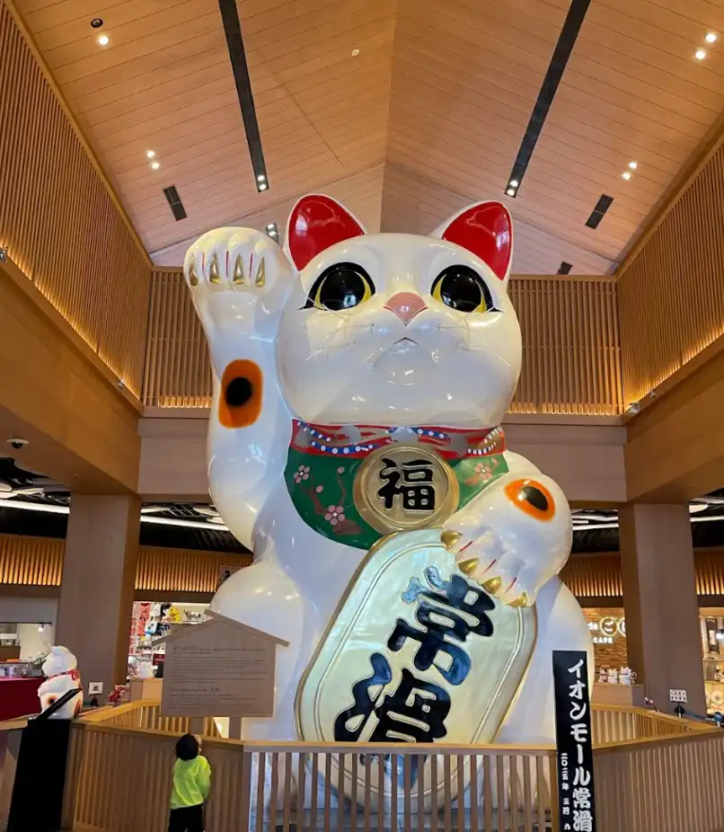 fortune cat