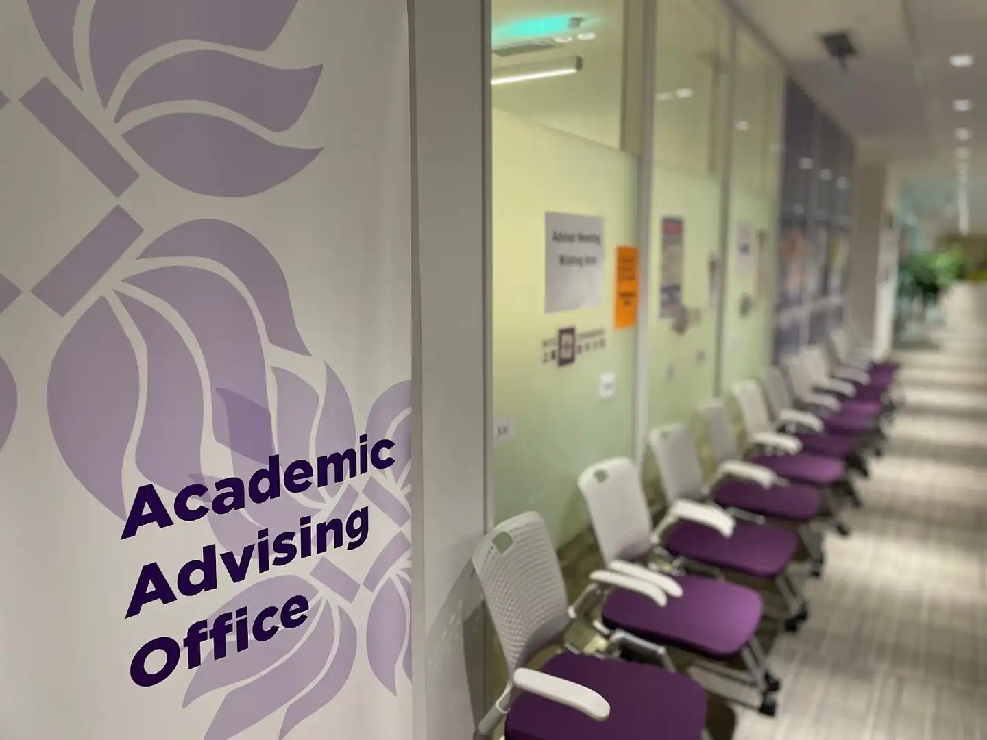 A hallway to the Academic Advising office at NYU Shanghai