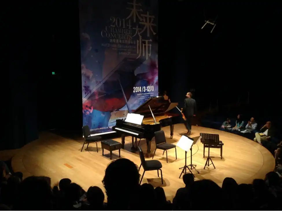 musichall-3