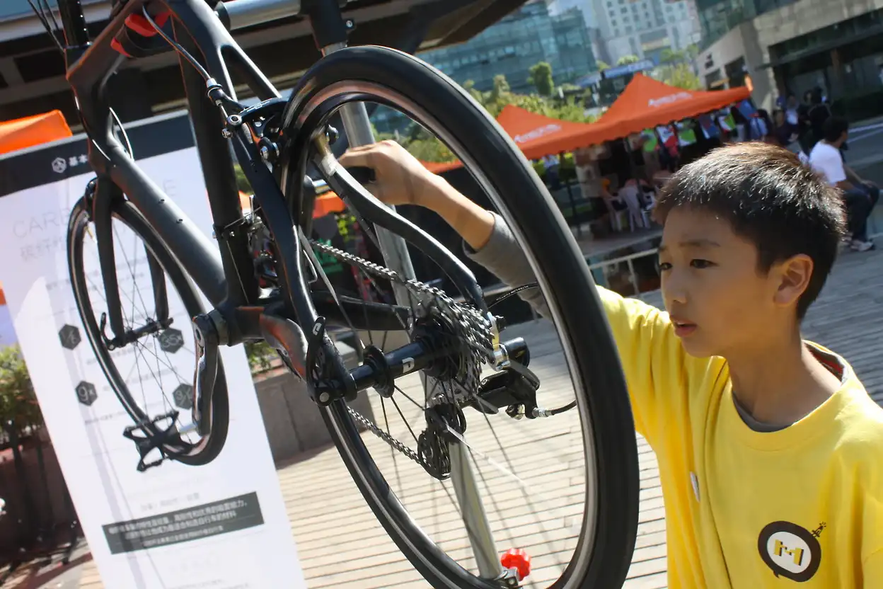 Maker Carnival 1