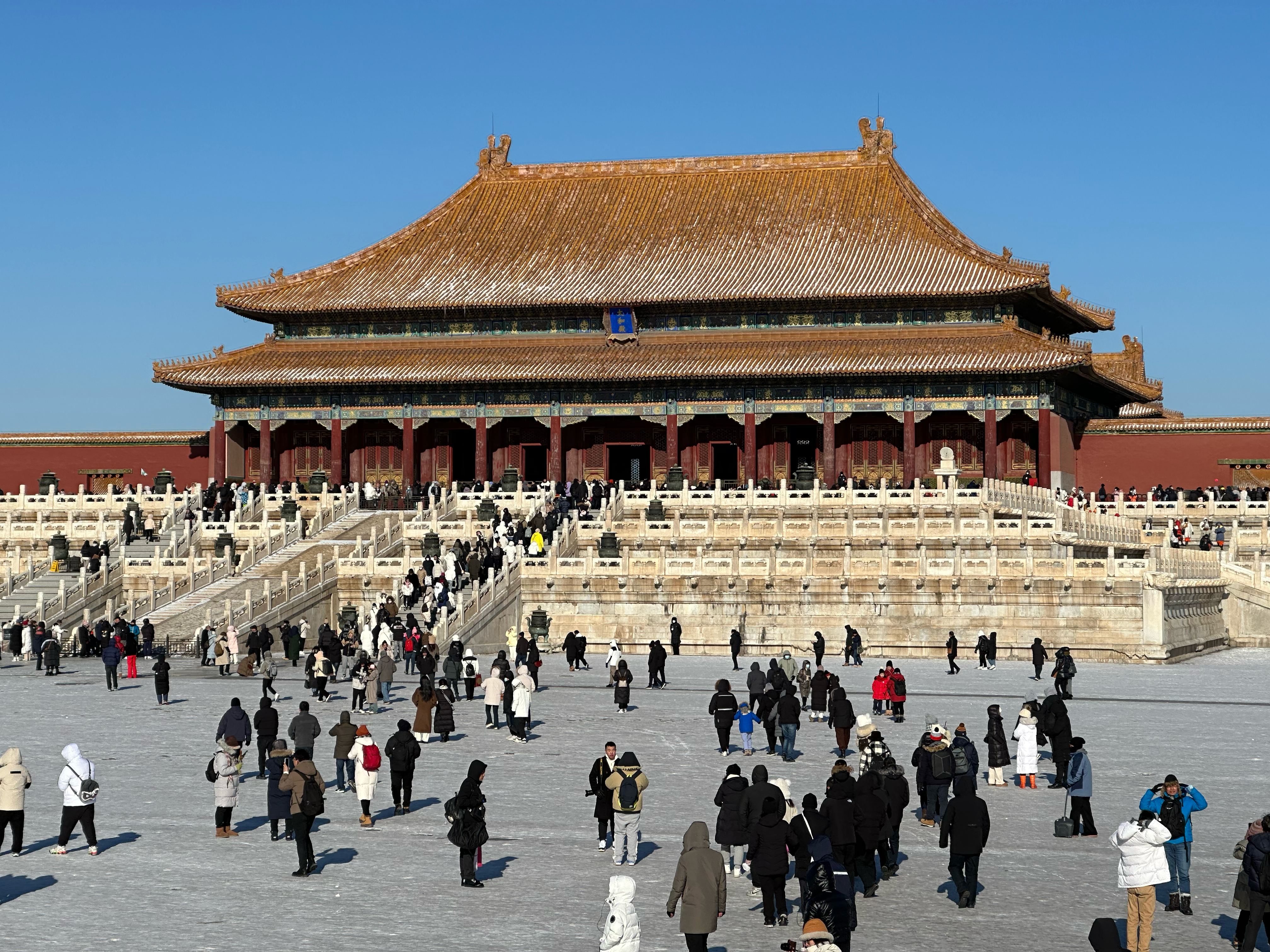 Part of the Forbidden City, many people visiting