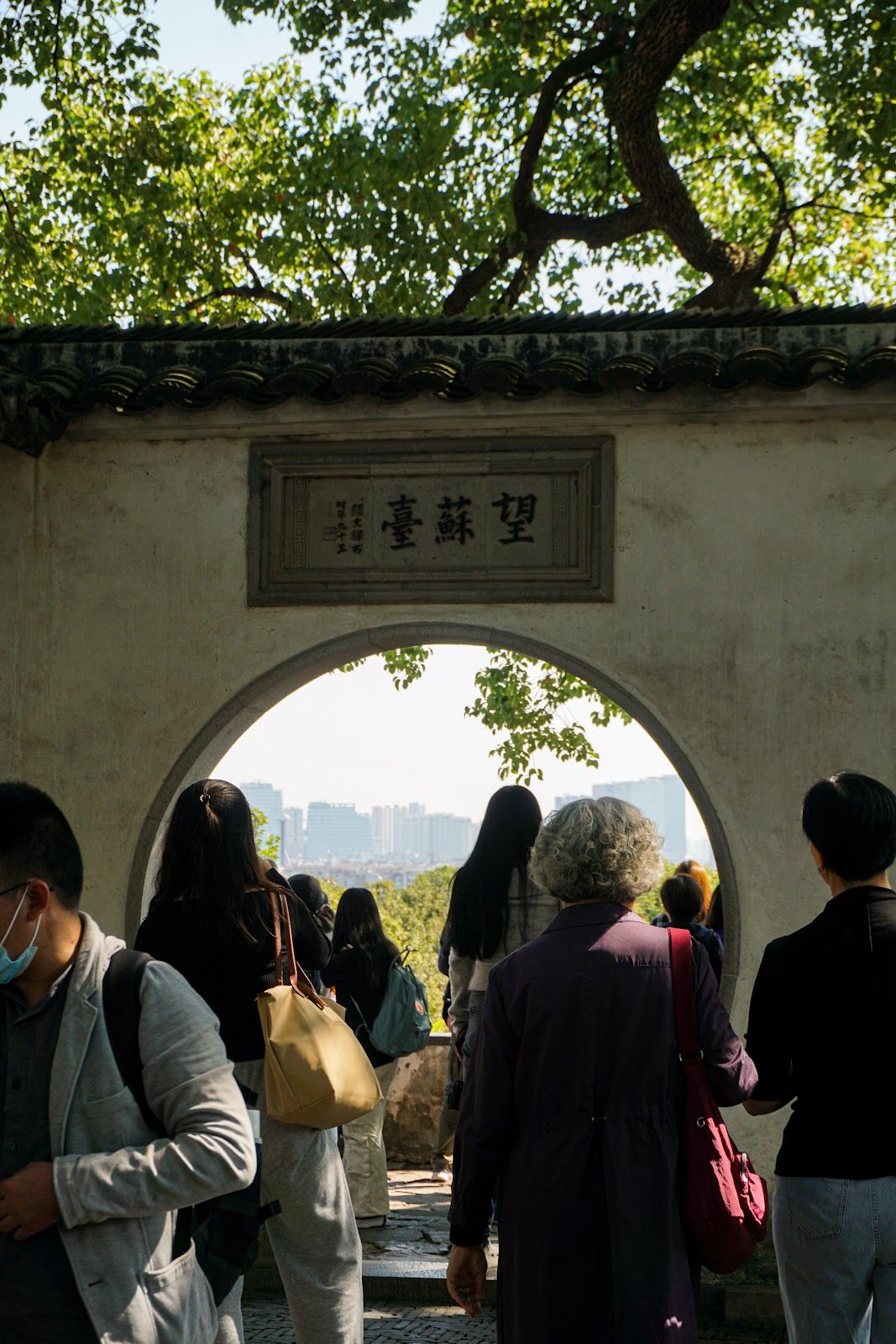 A city through a circular gateway