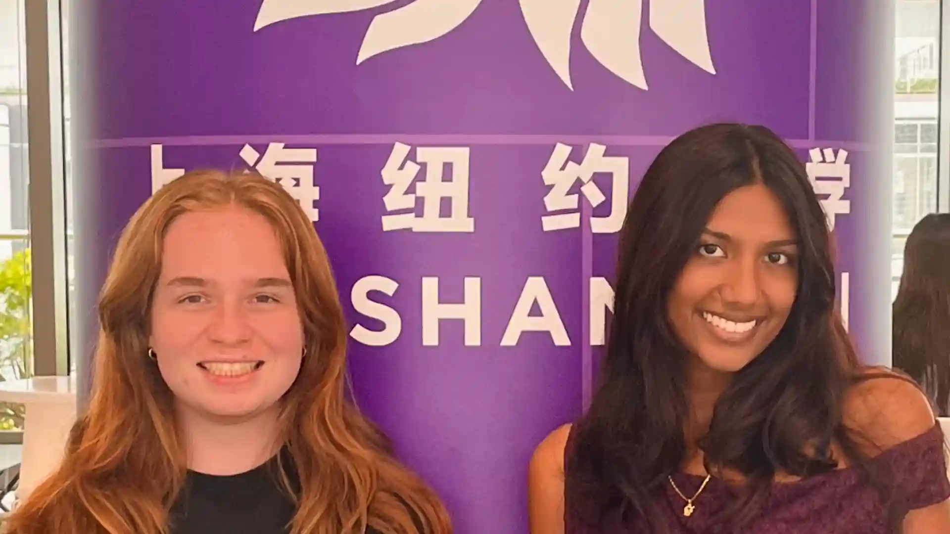 New OMS editor-in-chief Nithila Krishnakumar (right) and new president Ari Harris.