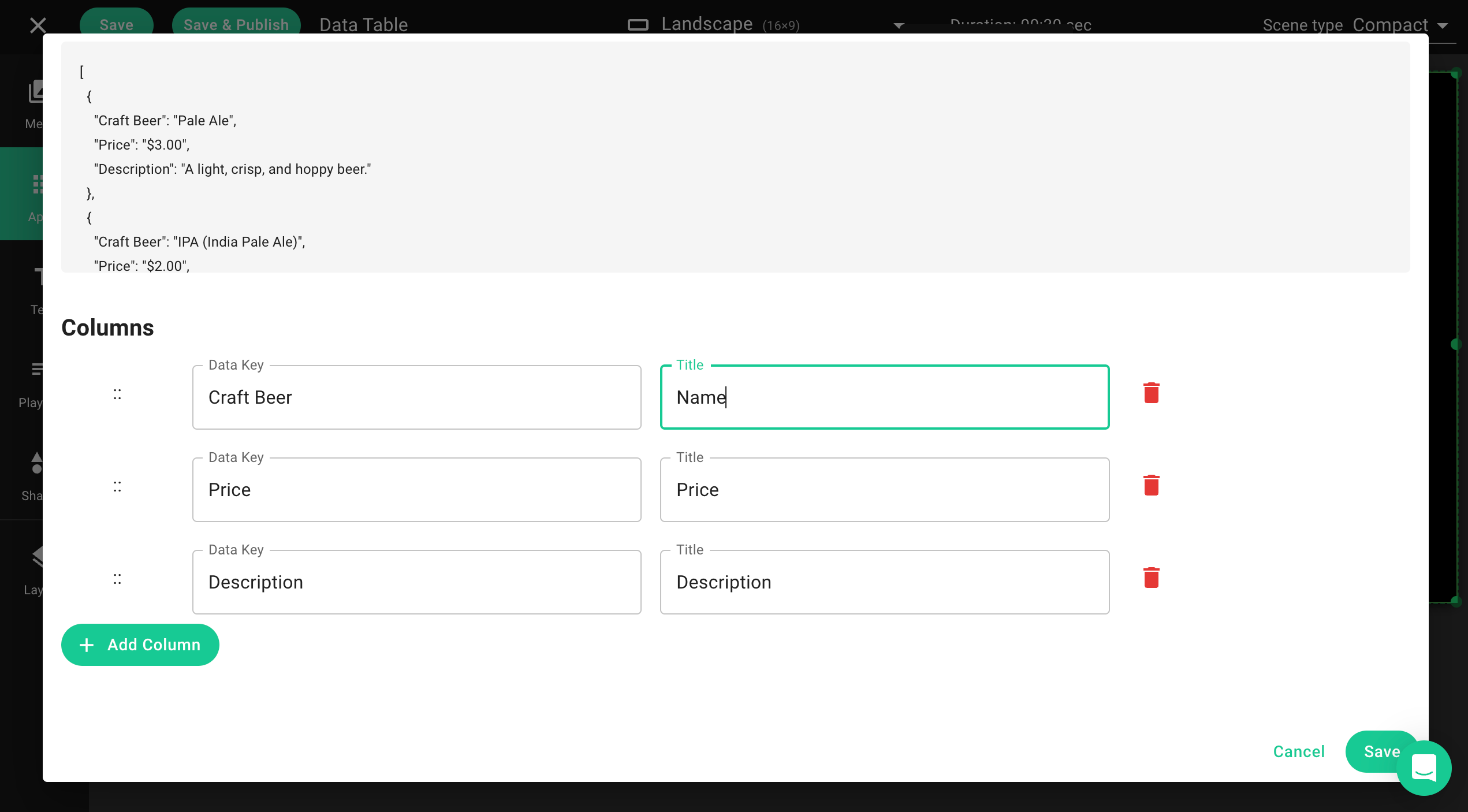 scene data table column order