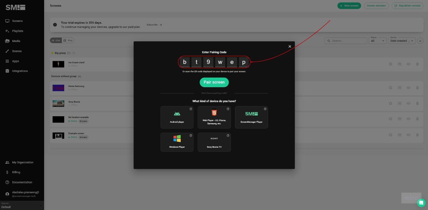 SM pairing code (Philips)