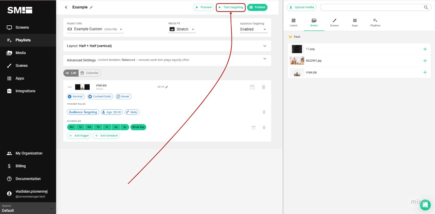 Open test targeting modal