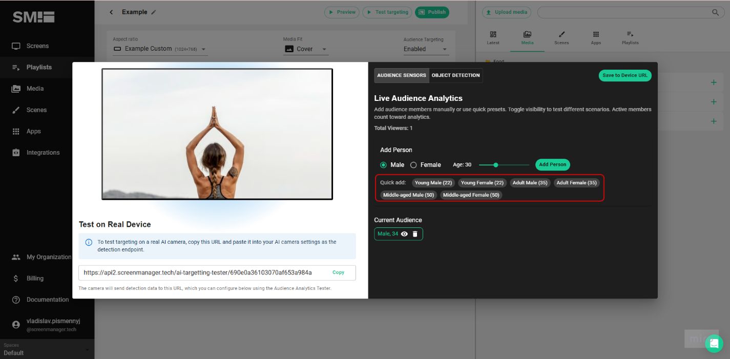 Demographic simulation