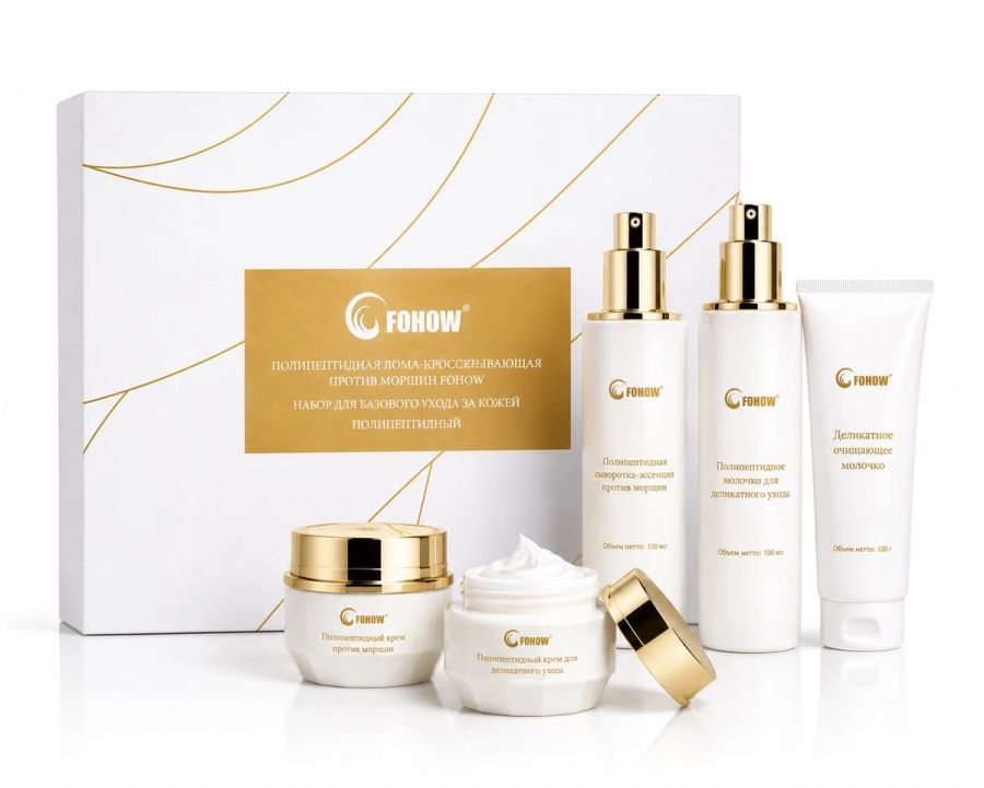 Polipeptit Onarıcı Temel Set