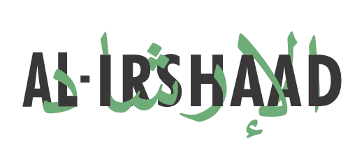 Horizontal lettermark configuration
