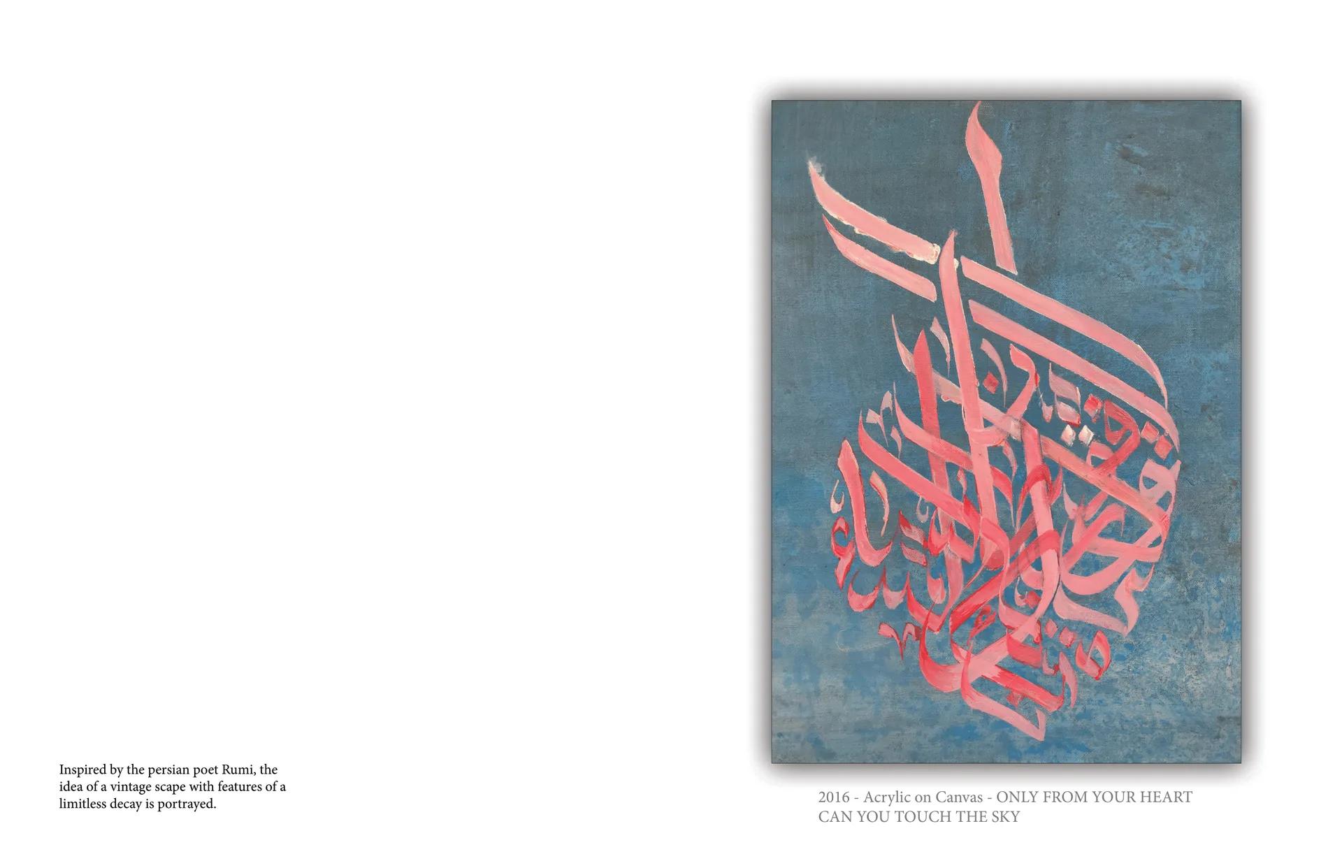 Catalog spread displaying Rumi-inspired calligraphic work