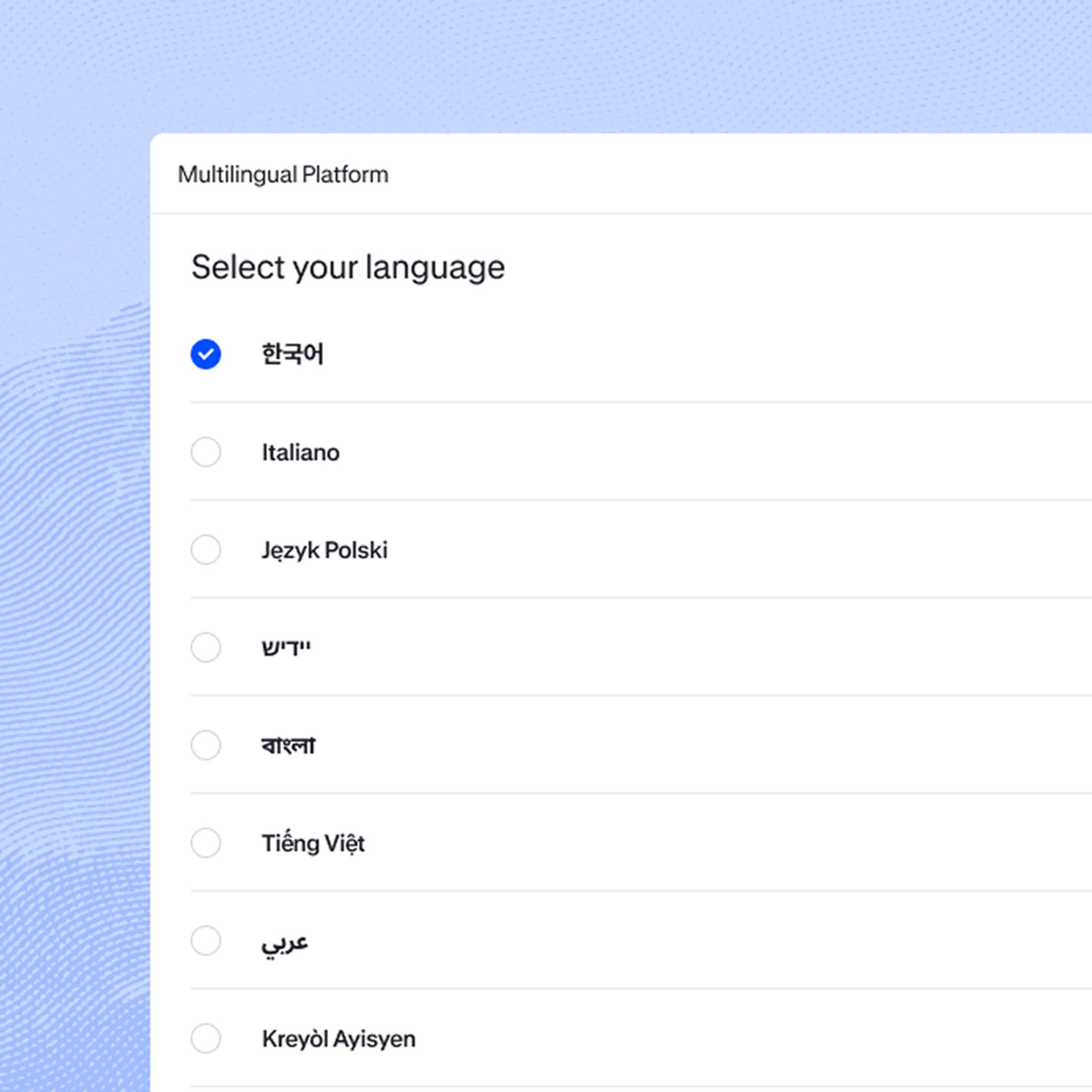 language options