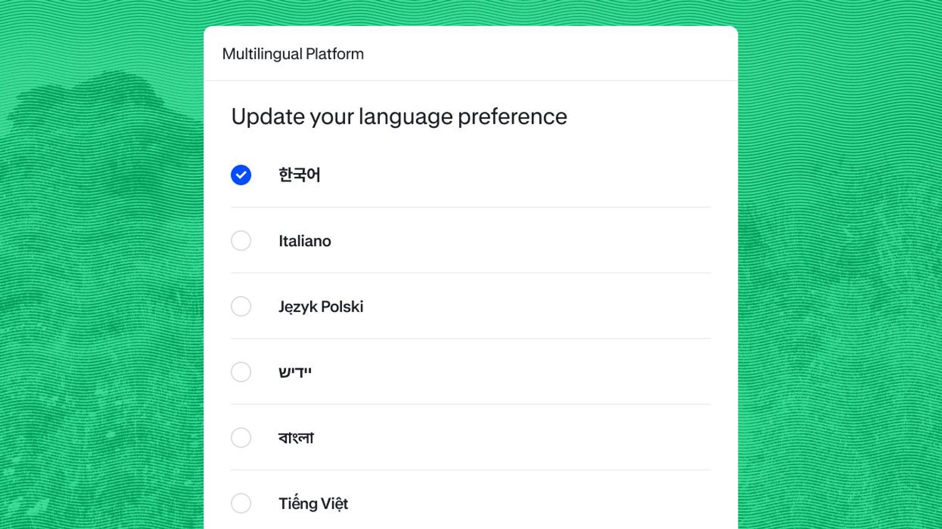 Pop up window for a multilingual platform with multiple language options to choose from