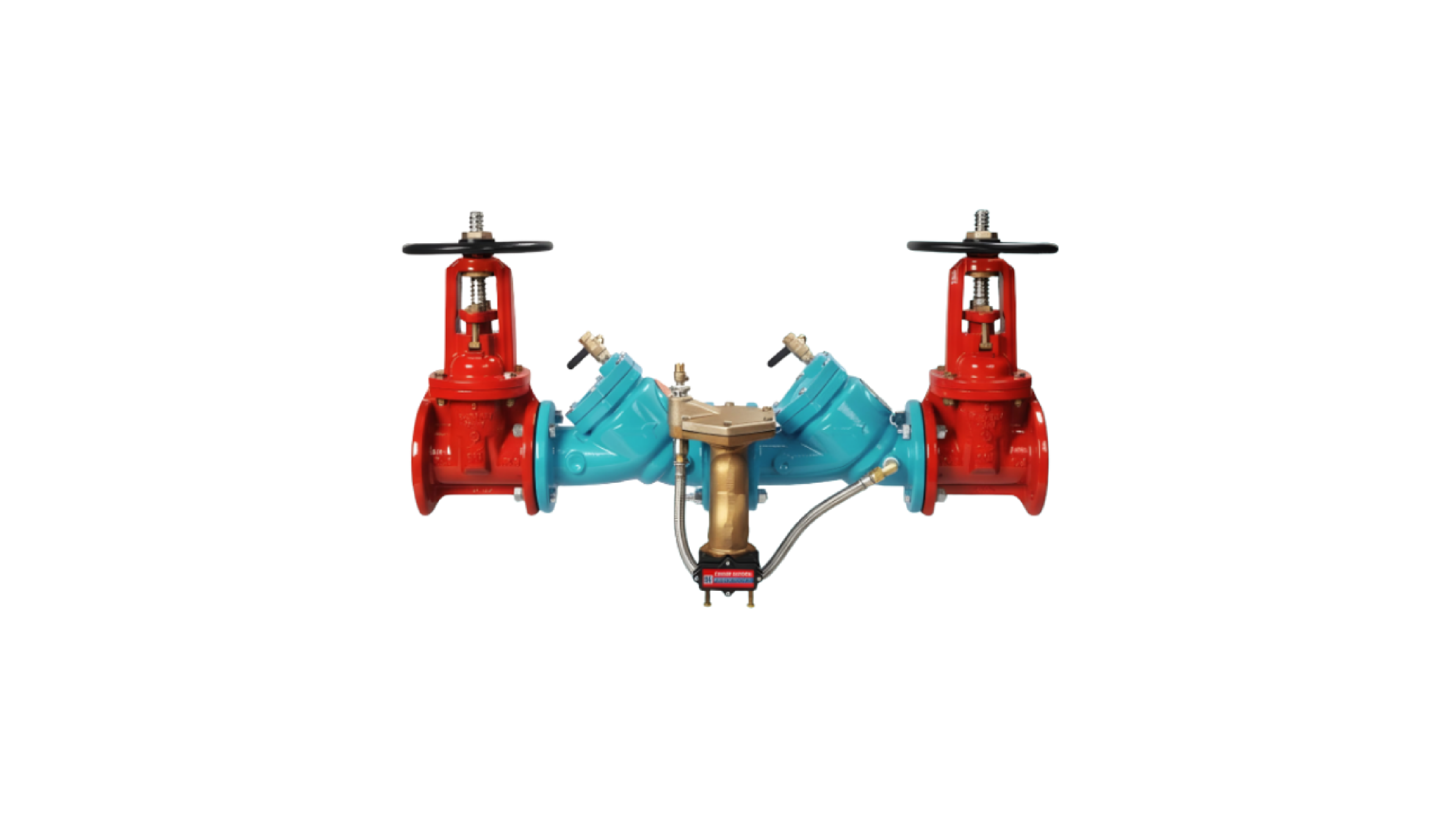 Certified Backflow Testing & Violation Removal