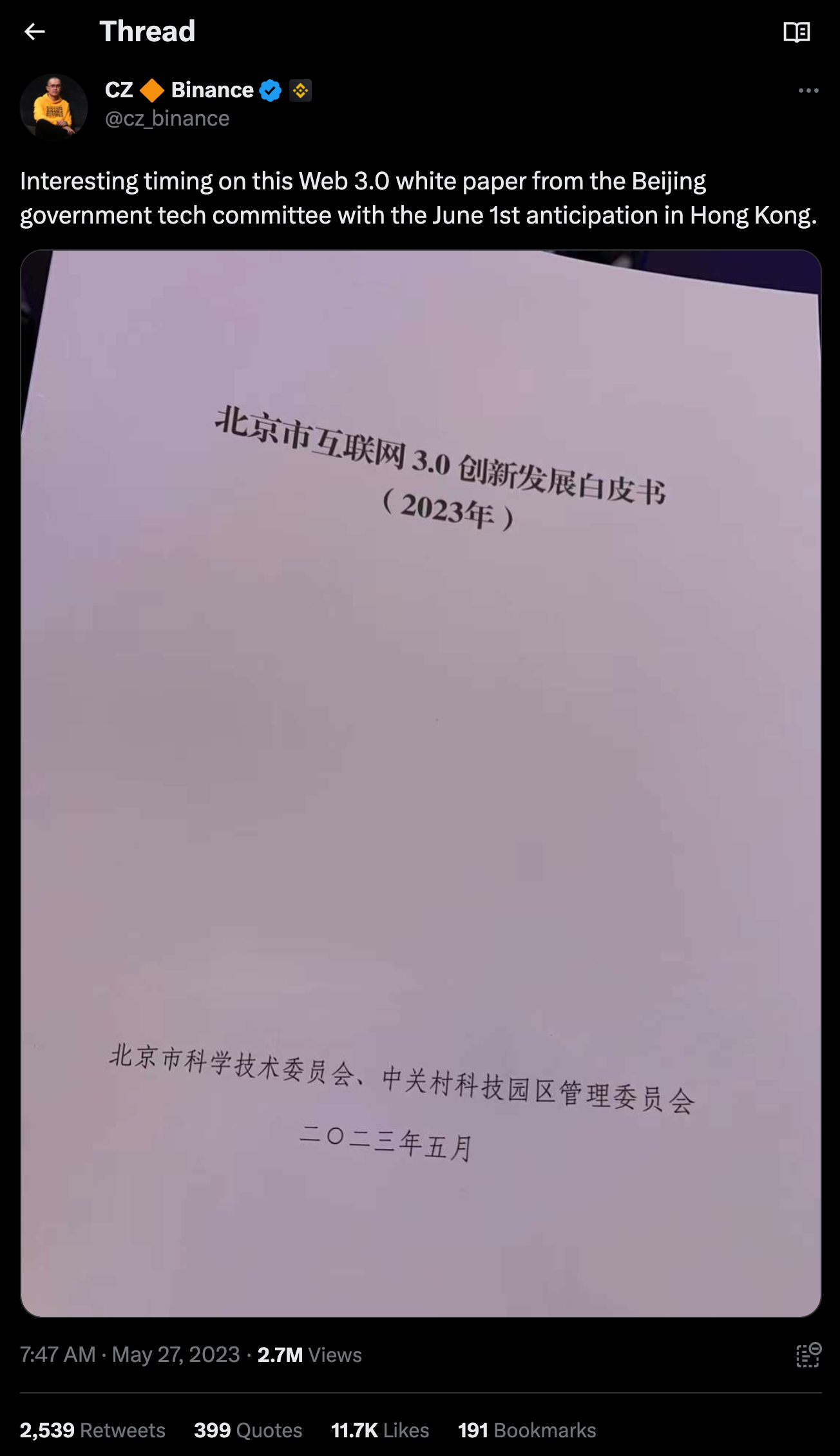 Blog Post Image