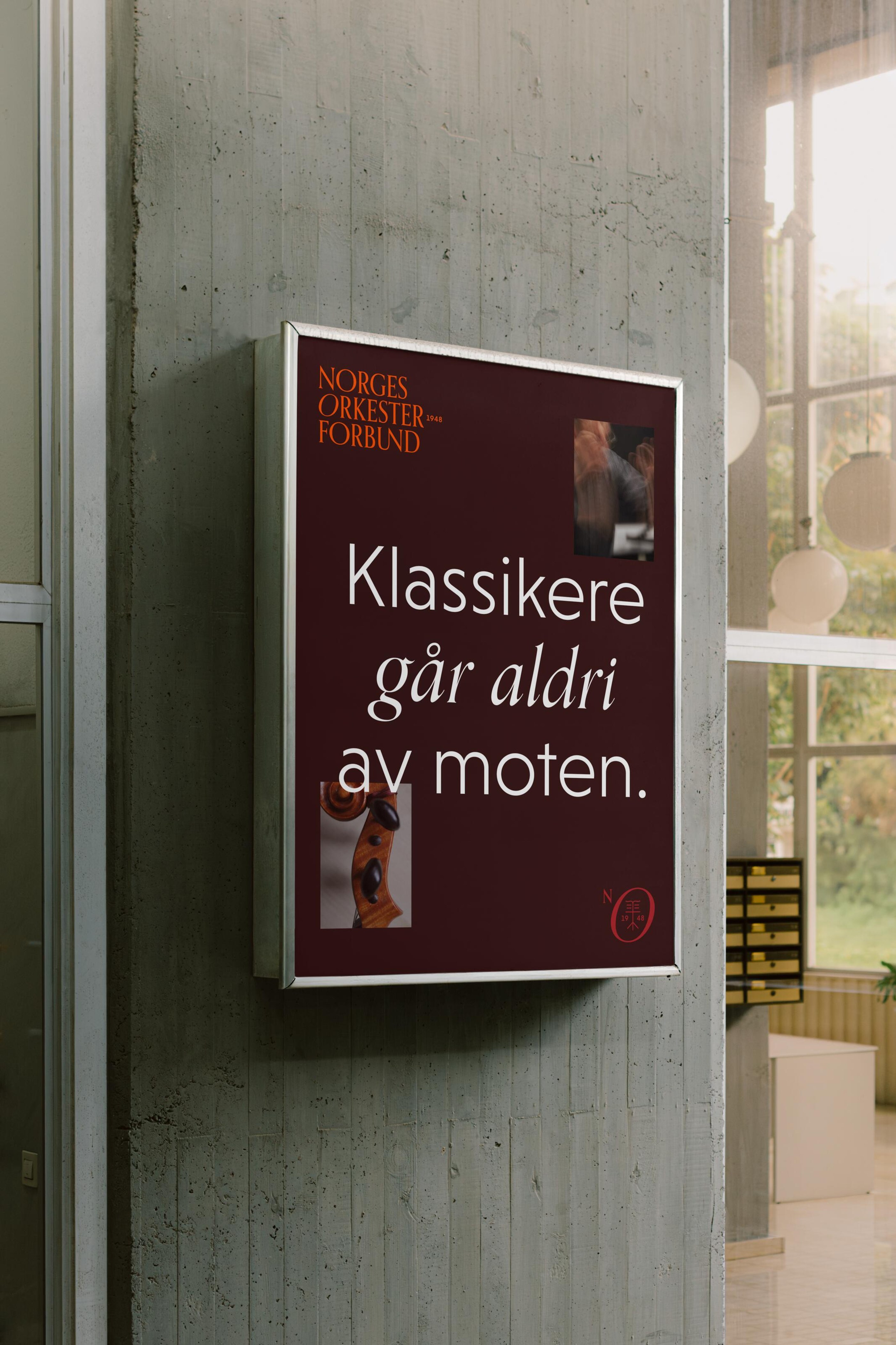 Framed burgundy poster with the wordmark, instrument details and the message "Sammen utvikler vi musikk og fellesskap".