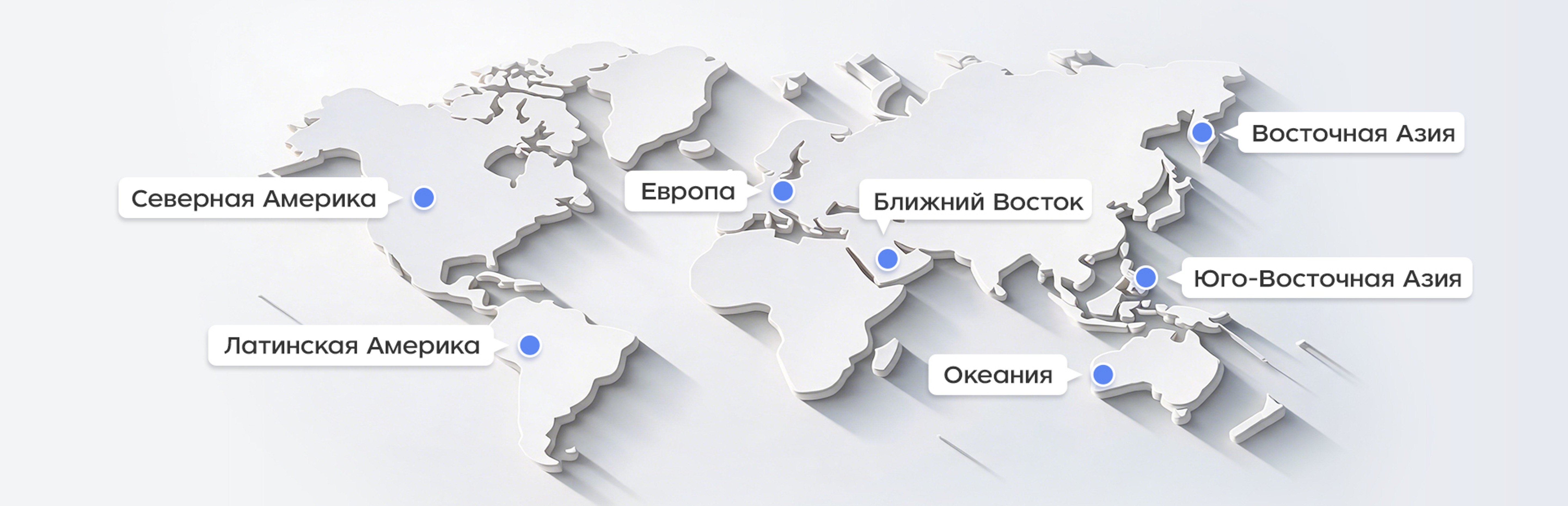 КАРТА СКЛАДОВ JOOAN