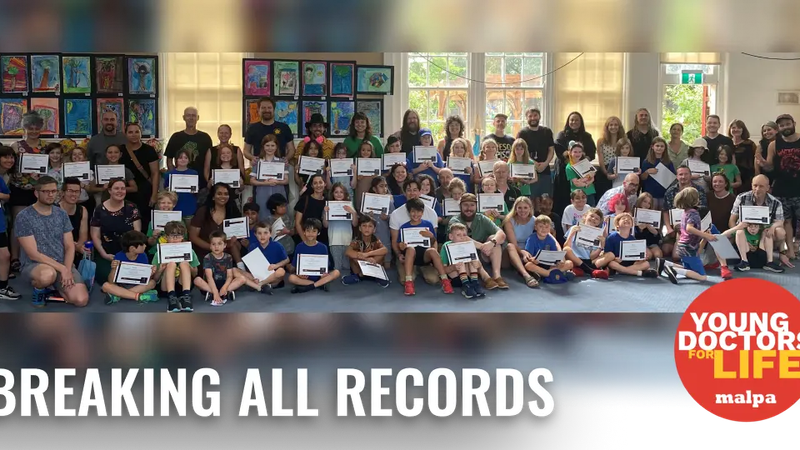 BreakingRecords