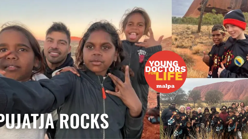 uluru