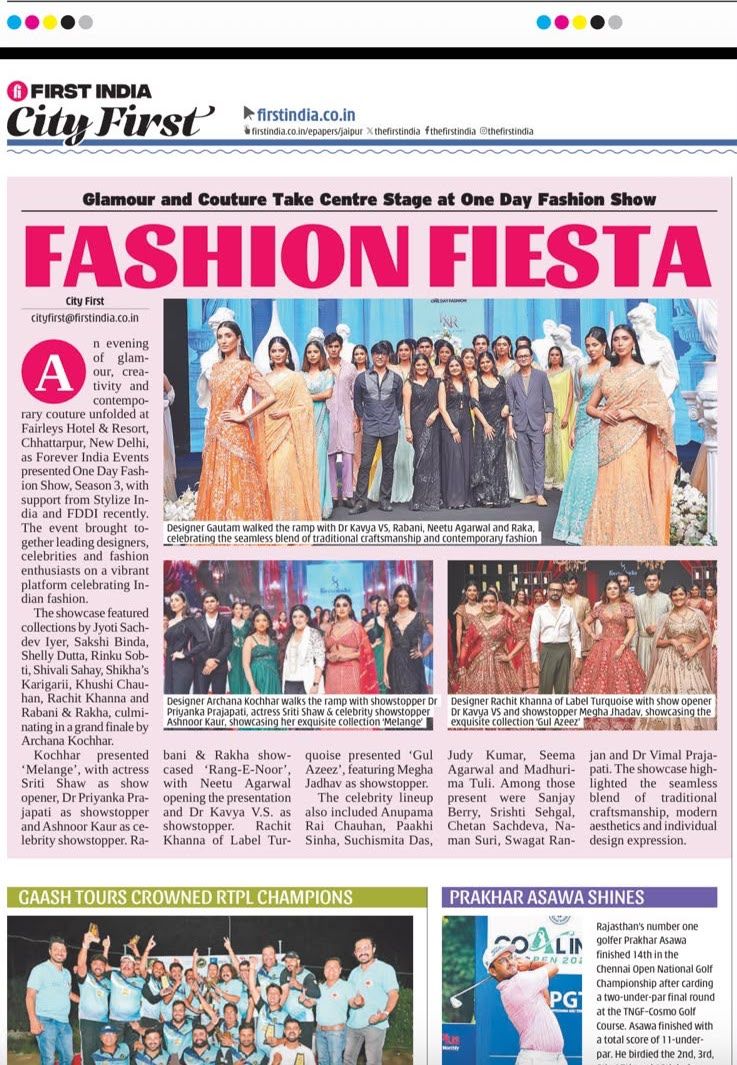Photo: Newspaper coverage in First India City First highlighting the fashion showcase