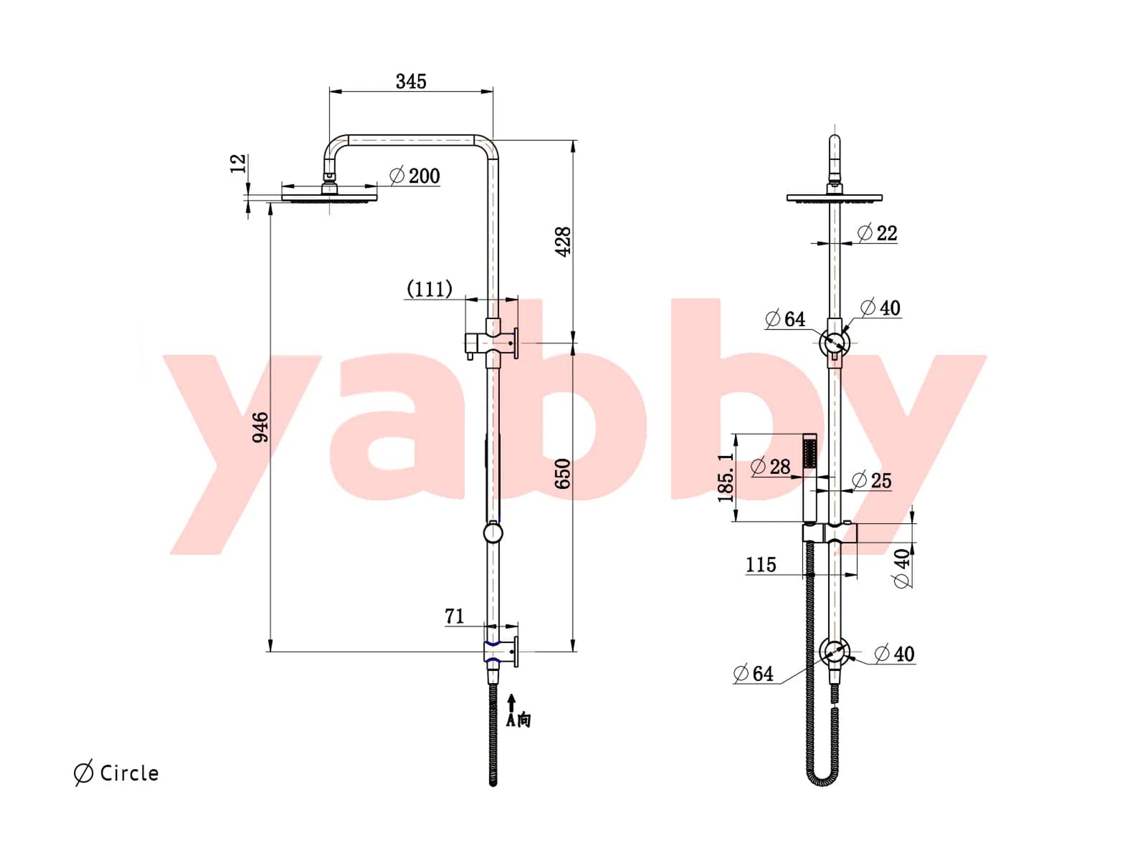 Yabby TAPWARE Combination Shower Gunmetal