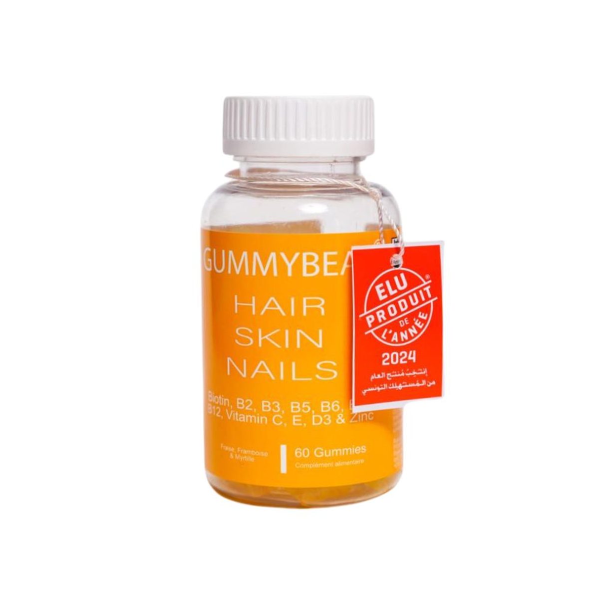 Gummybear Hair Skin Nails, 60 gummies