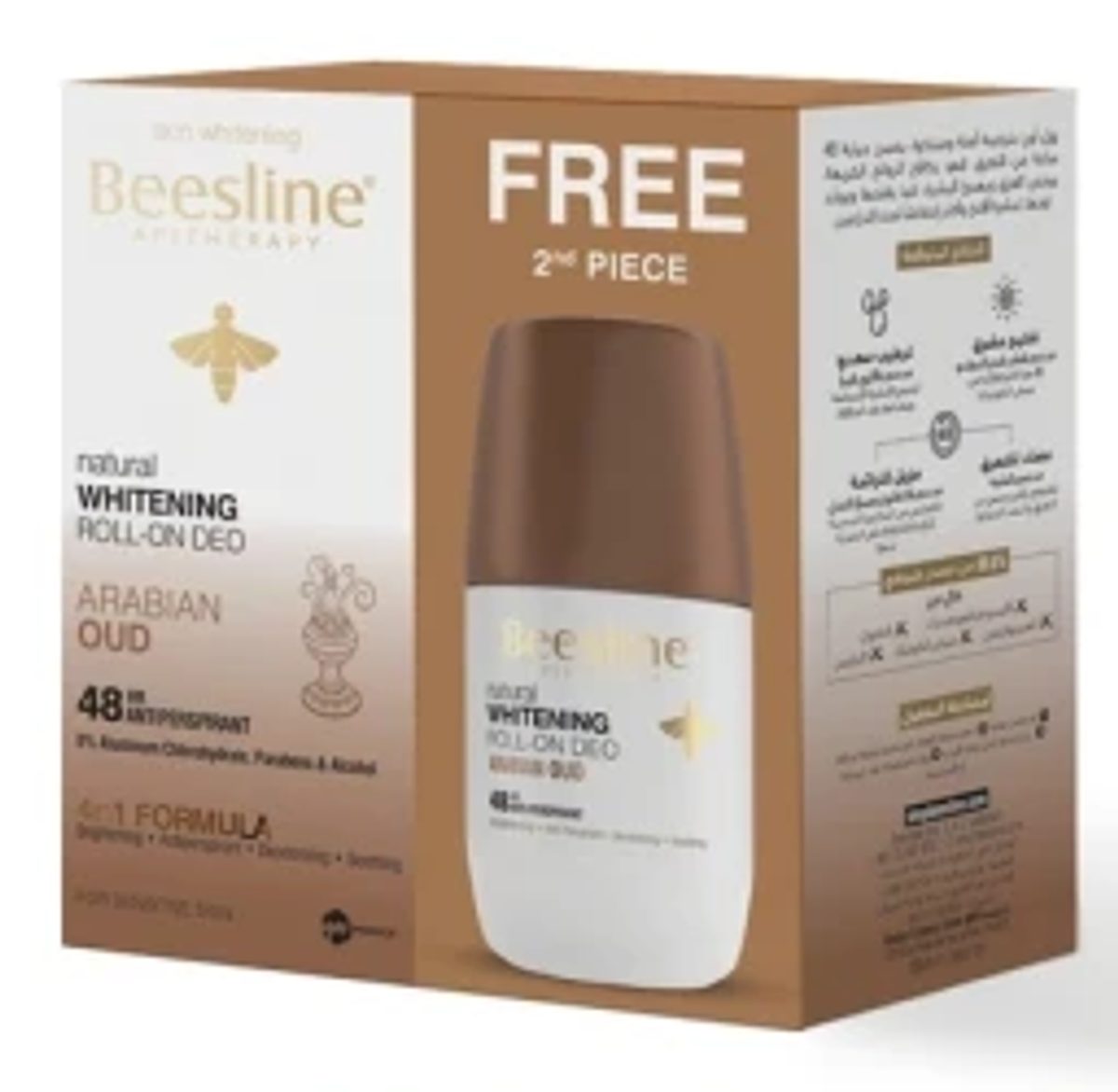 Beesline coffret roll-on éclaircissant Oud arabe 1+1, 50 ml