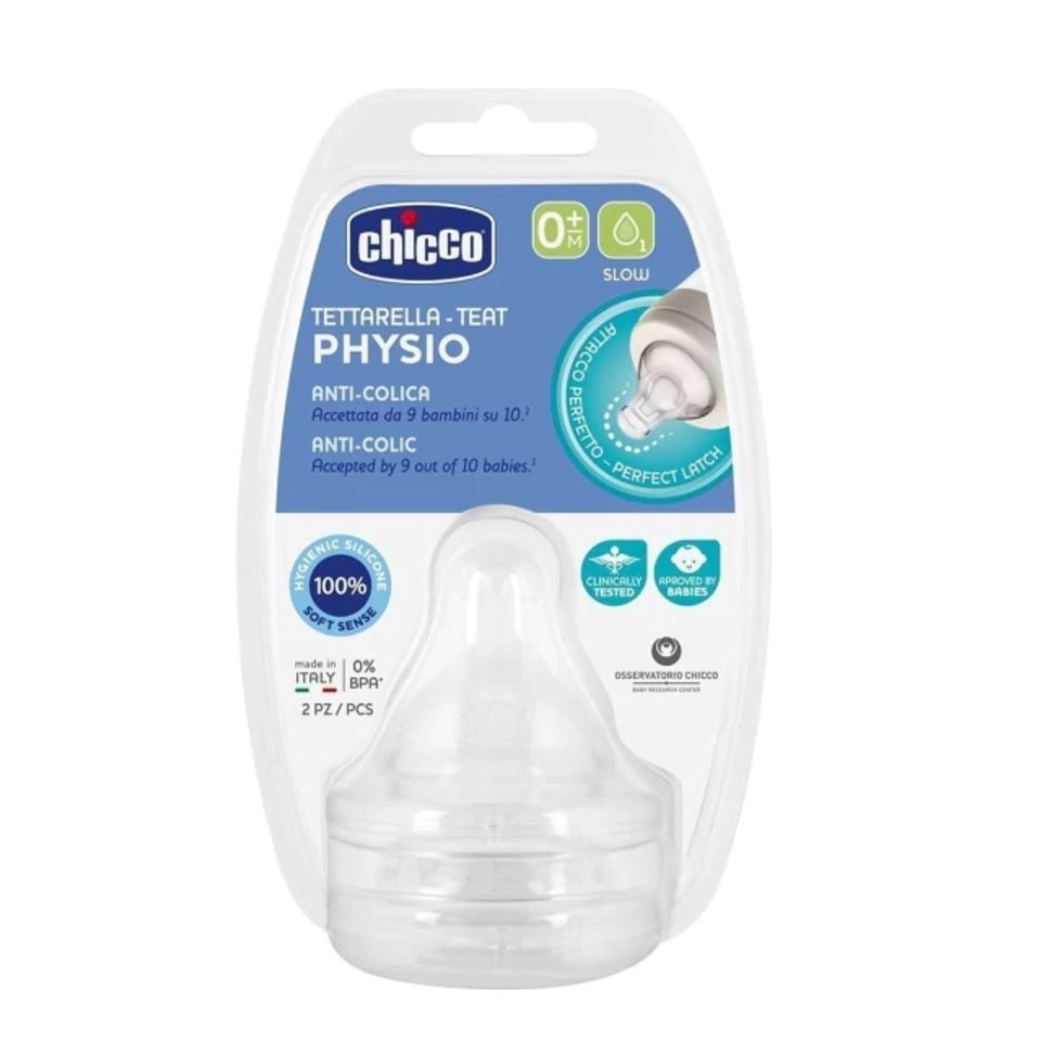 Lot de 2 tétines Chicco Perfect5 en silicone débit lent 0m+