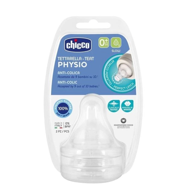 Lot de 2 tétines Chicco Perfect5 en silicone débit lent 0m+