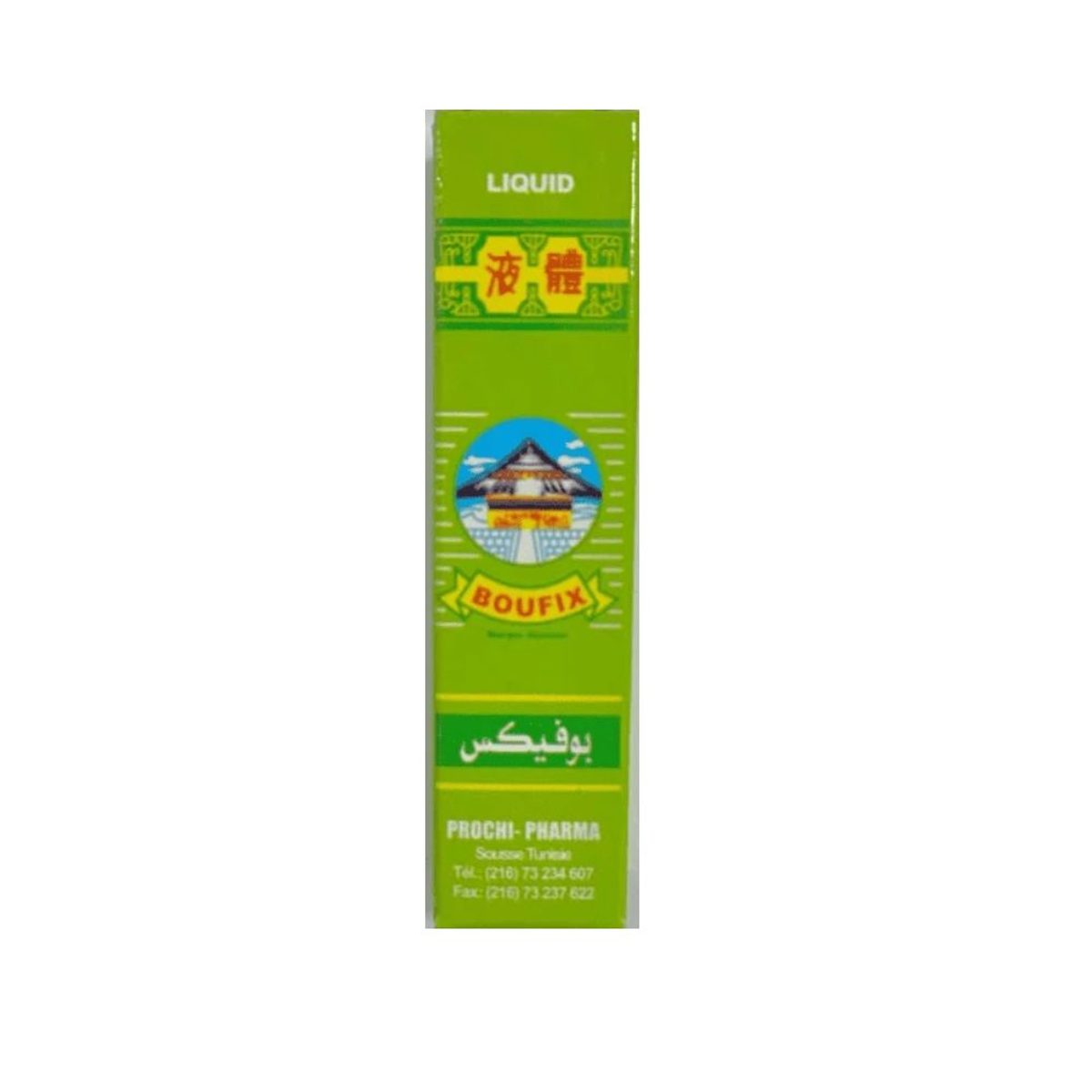 Boufix Baume Essence Liquide