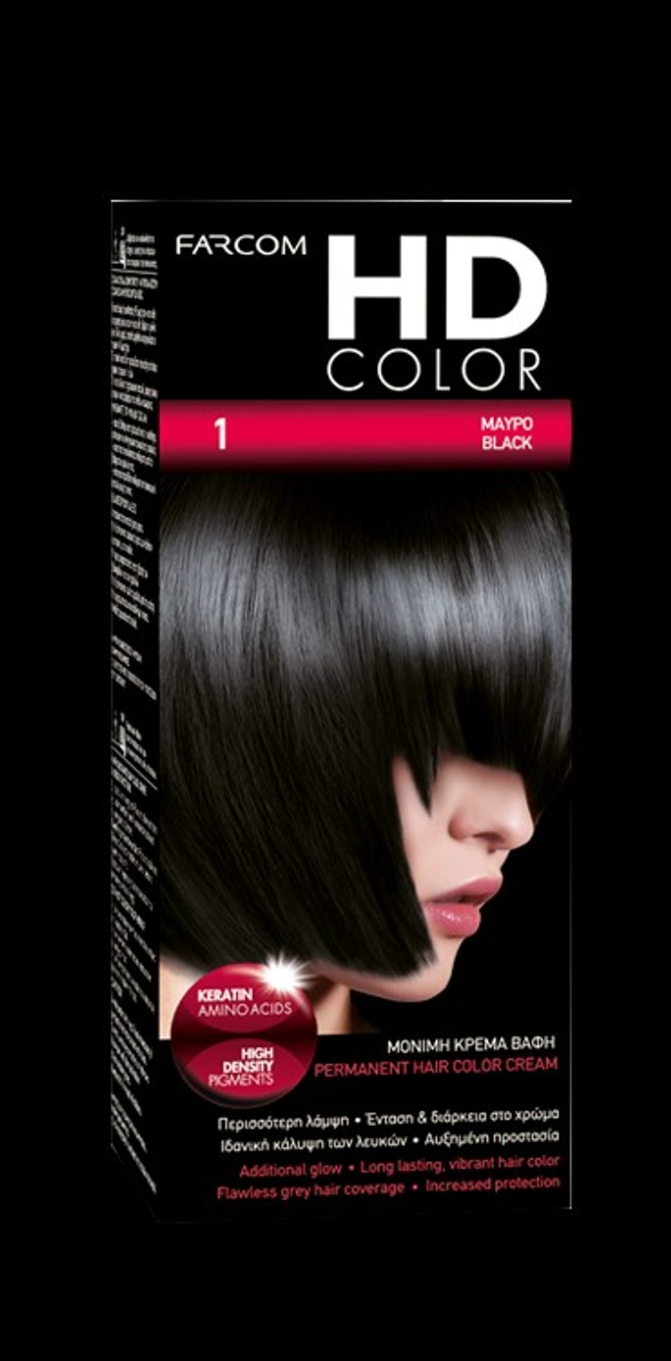 Farcom HD Color 1 Noir – kit de coloration permanente 60 ml