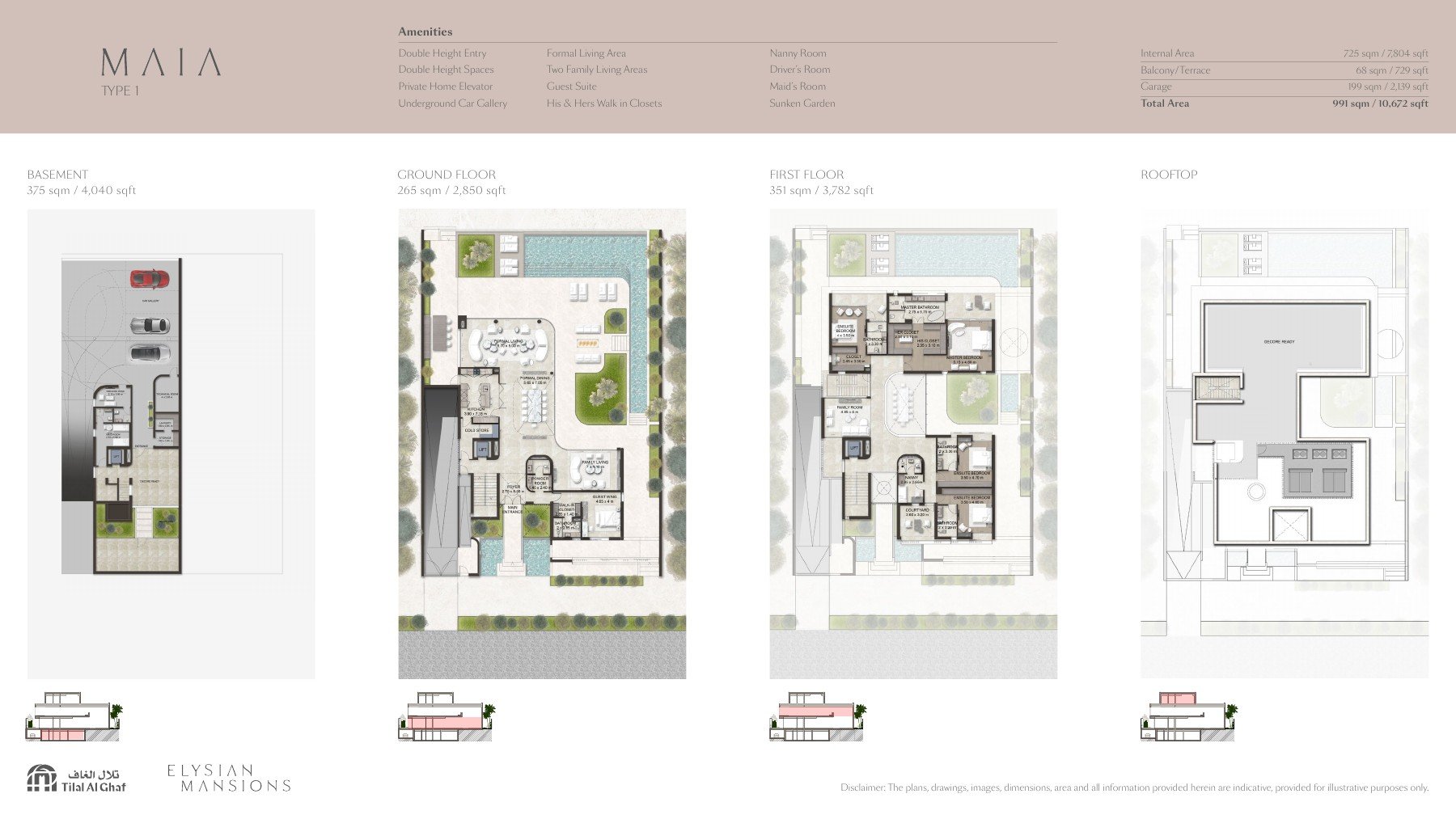 Maia Type 1 Park Lane floor plan