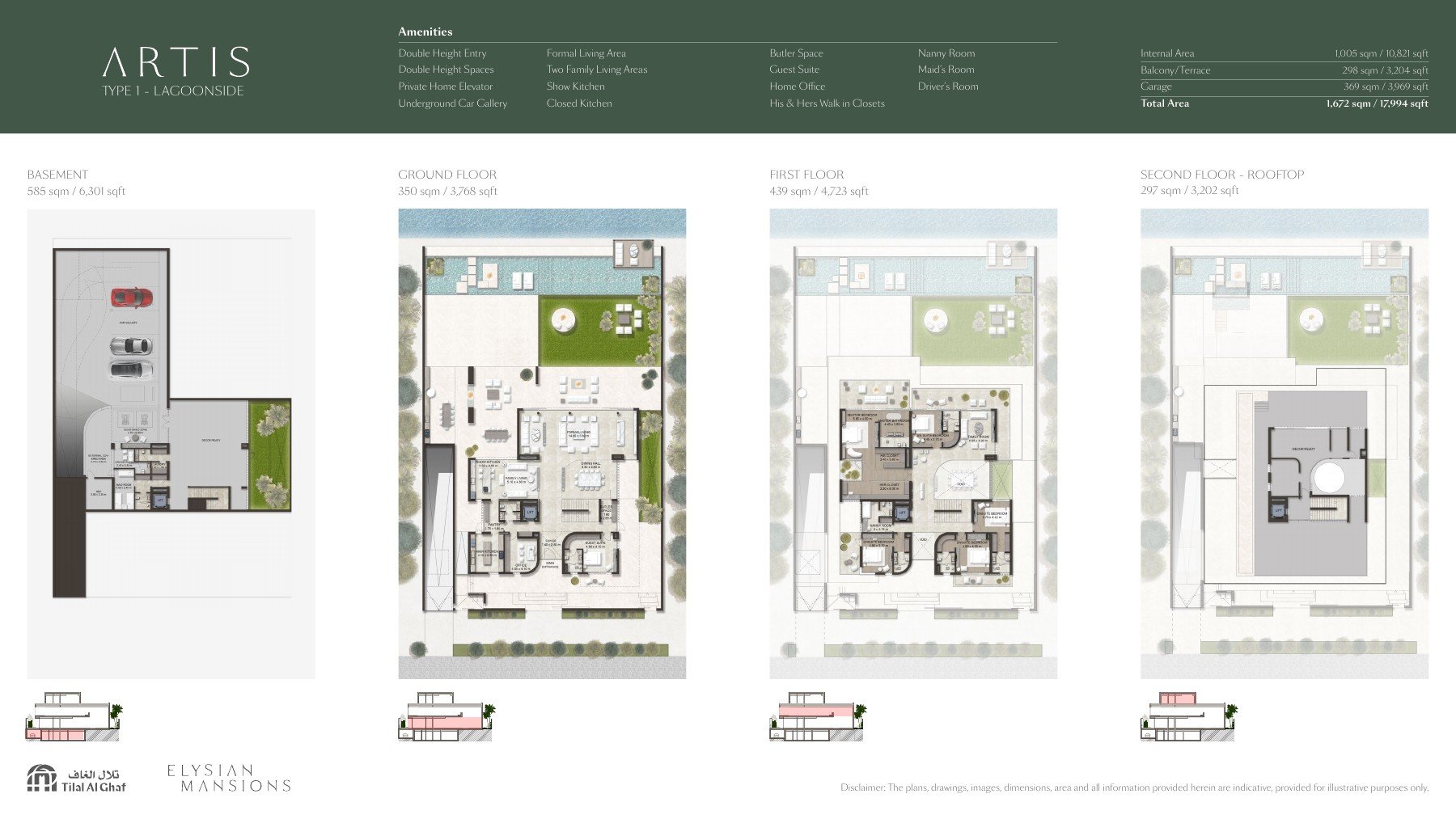 Artis Type 1 Lagoonside floor plan