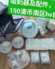 Breast milk pump machine with storage bags and more
