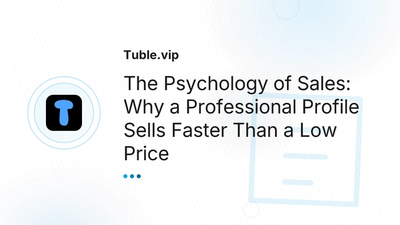 Boost Sales in Australia: Why Trust Matters More Than Price | Tuble.vip