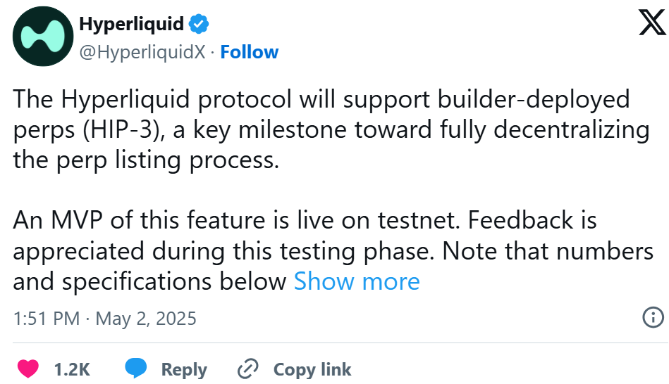 Ventuals: Opening the Innovation Economy - What You Need to Know