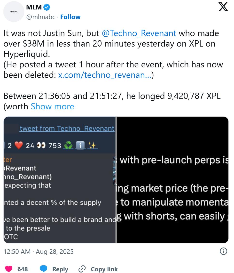 Ventuals: Opening the Innovation Economy - What You Need to Know