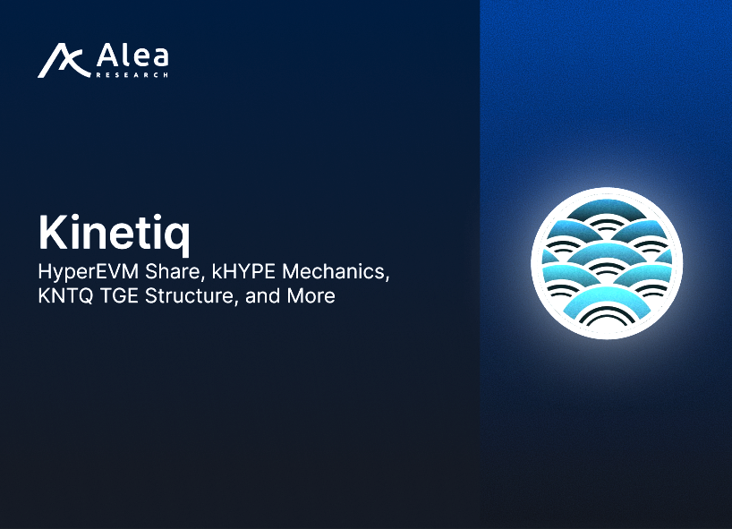 Kinetiq: HyperEVM Liquid Staking - What You Need to Know — Alea