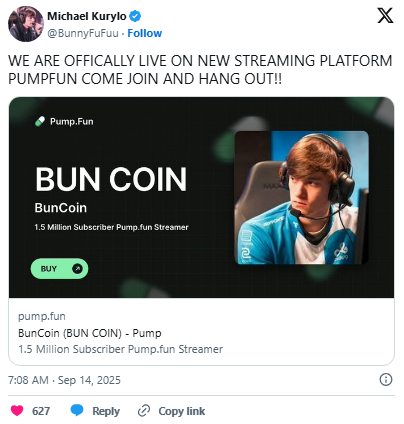 PumpFun: Creator Capital Markets - What You Need to Know