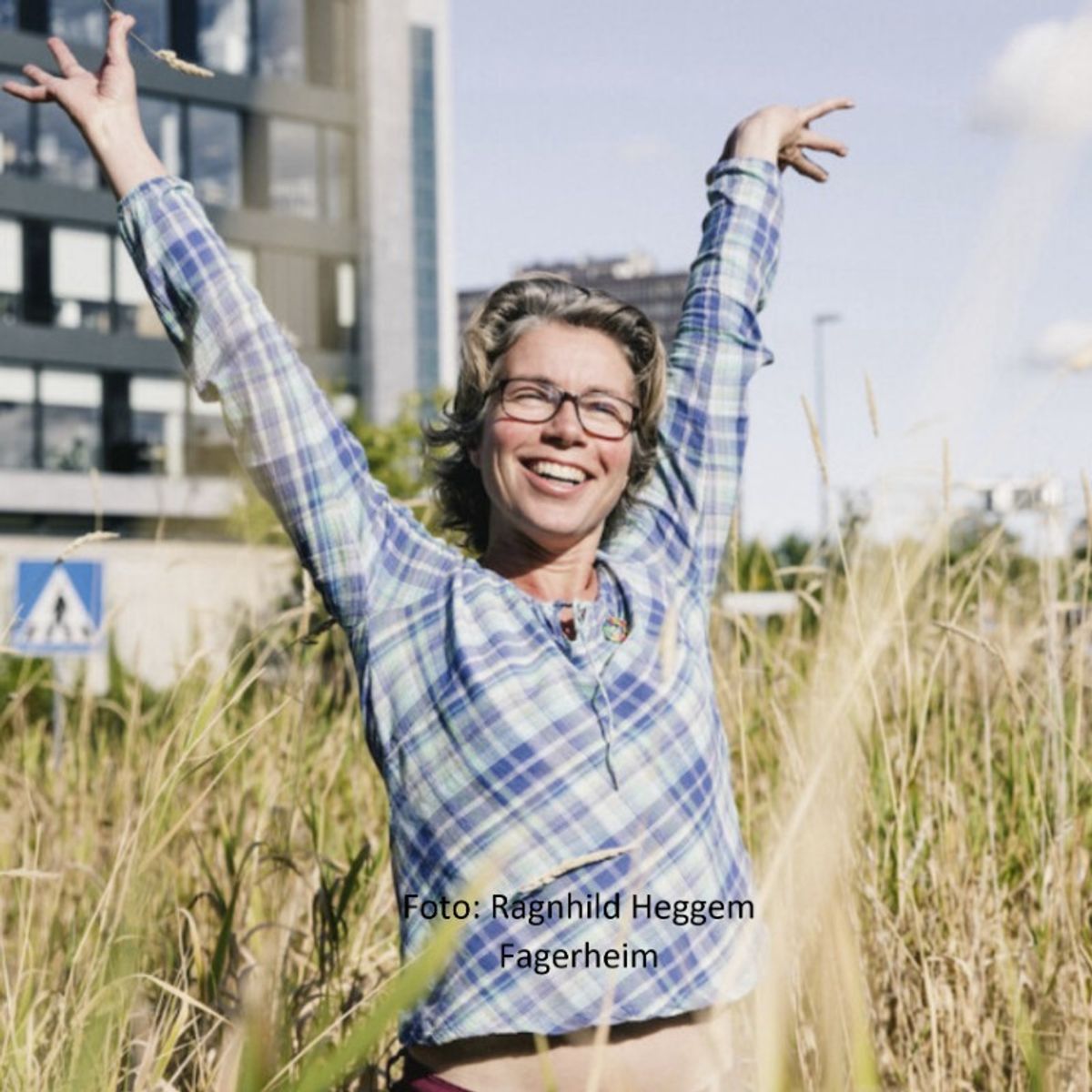 Kathrine  Omnia Strøm