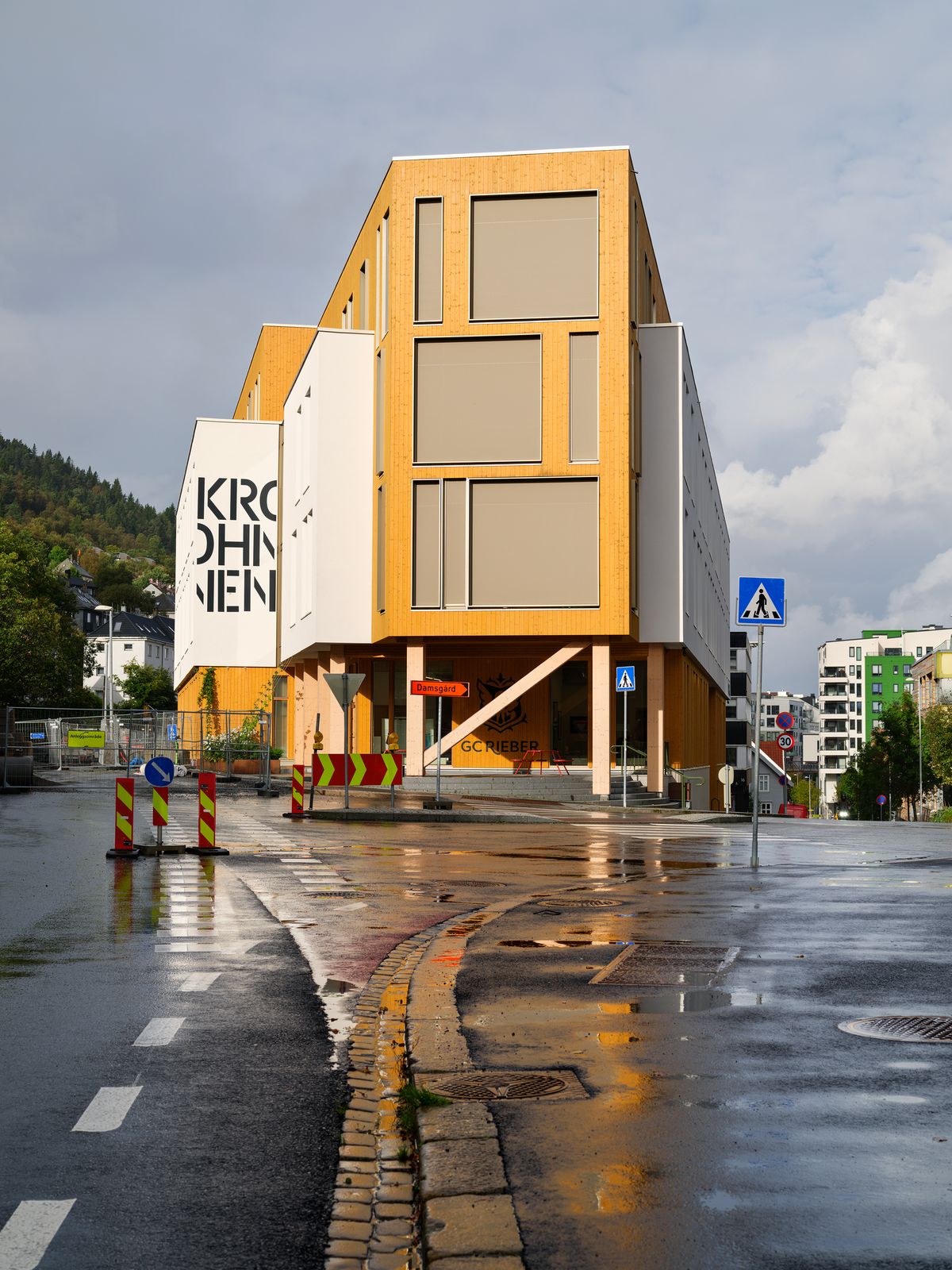 Treindustrien seminar - Industrialisering på dagsorden