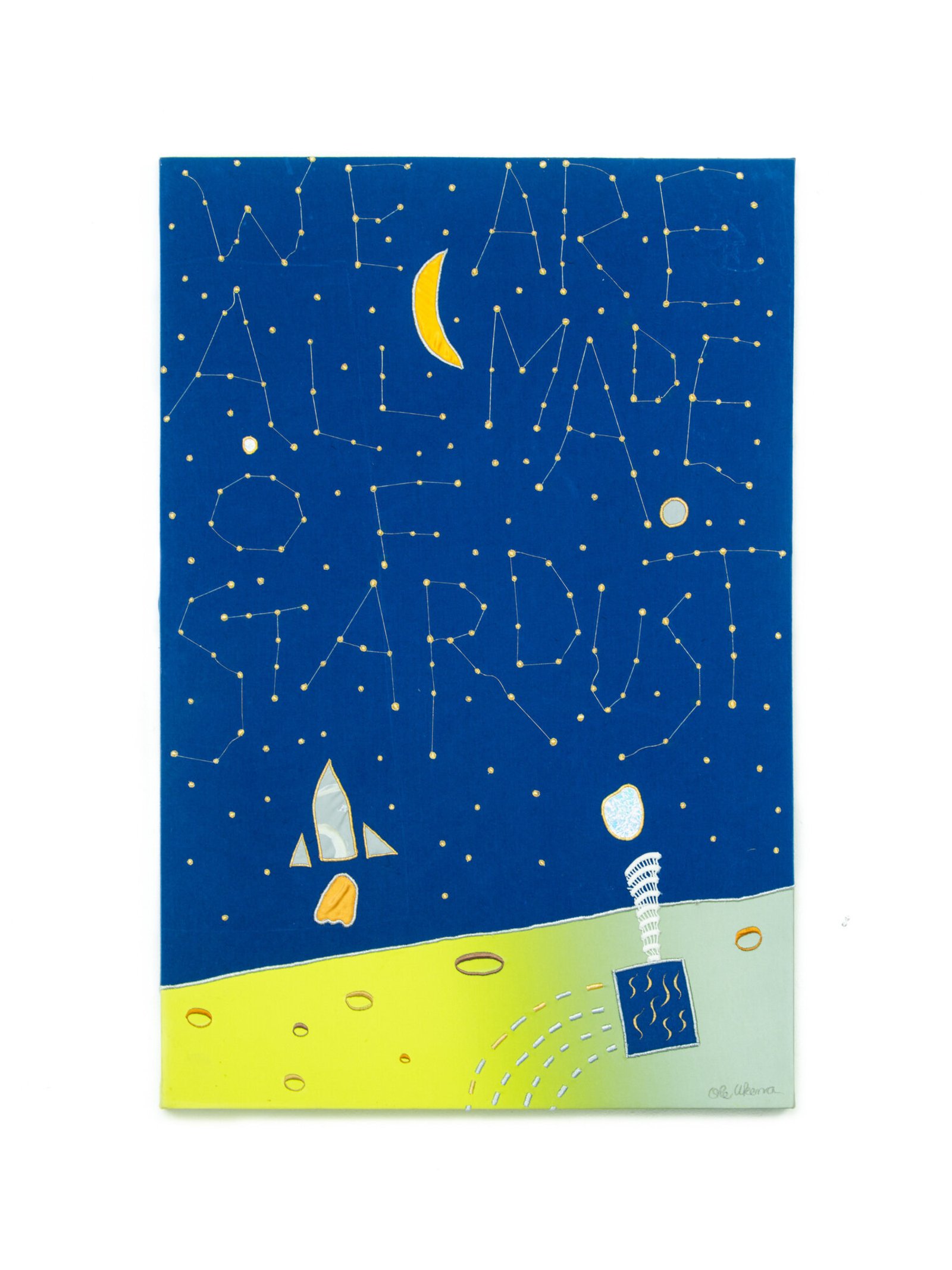 Stardust Allergy Escape, detail 5