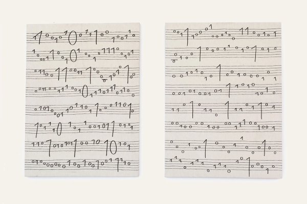 Binary Symphony