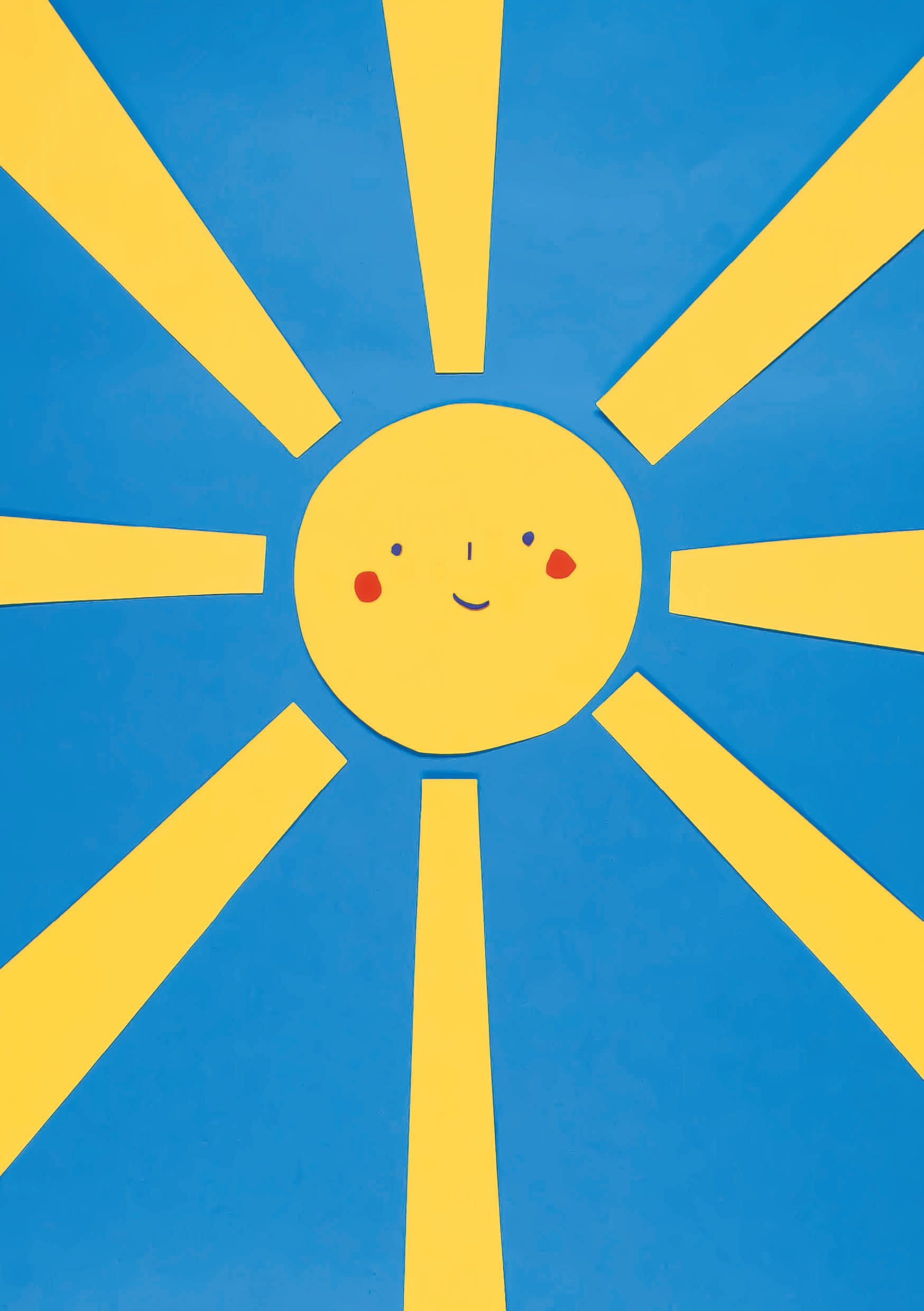 Soleil Sommeil, projet de diplôme de Victor Magne, Bachelor Communication Visuelle option Image / Récit, illustration 
