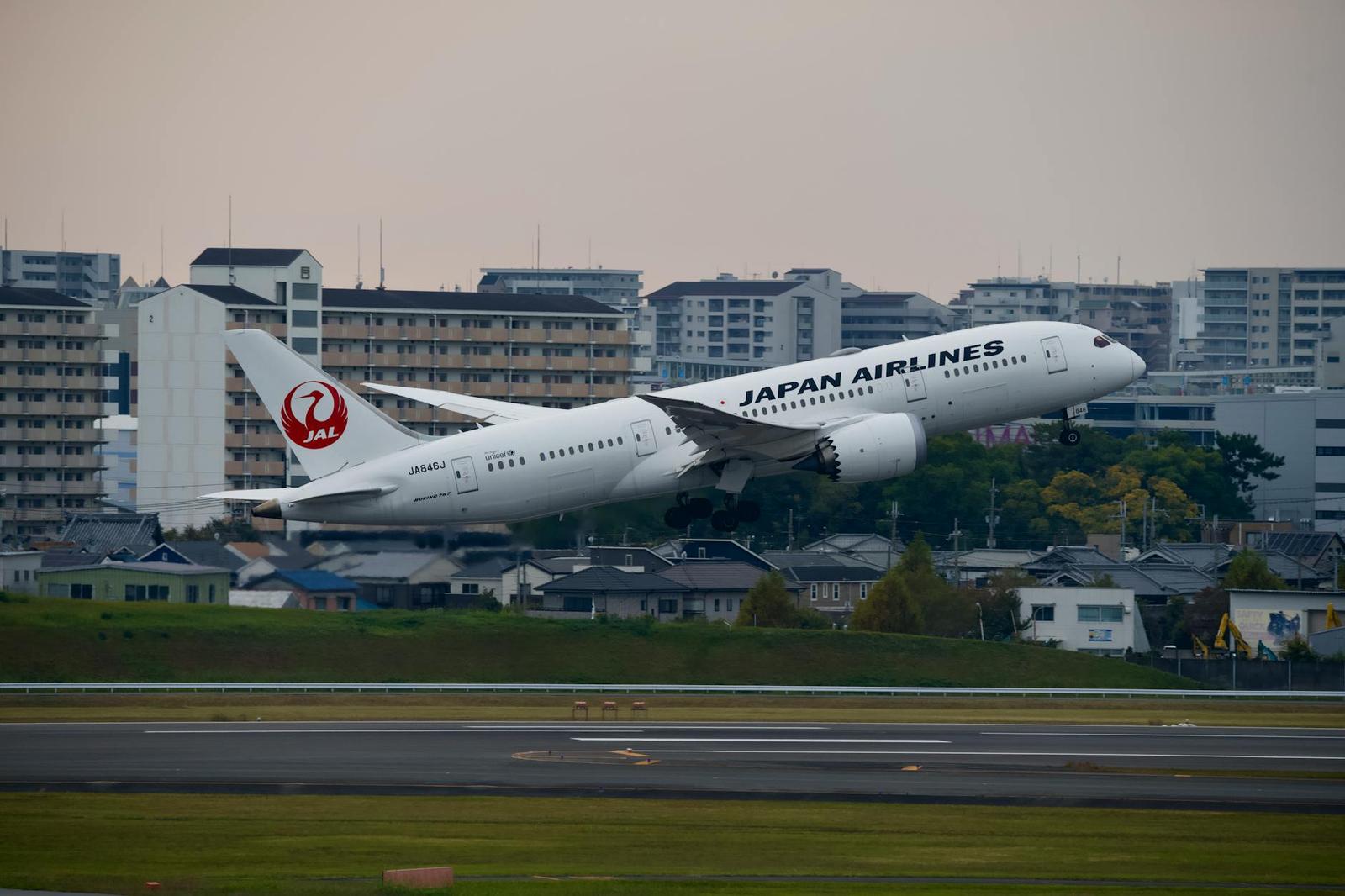 Departure on day 12, Japan