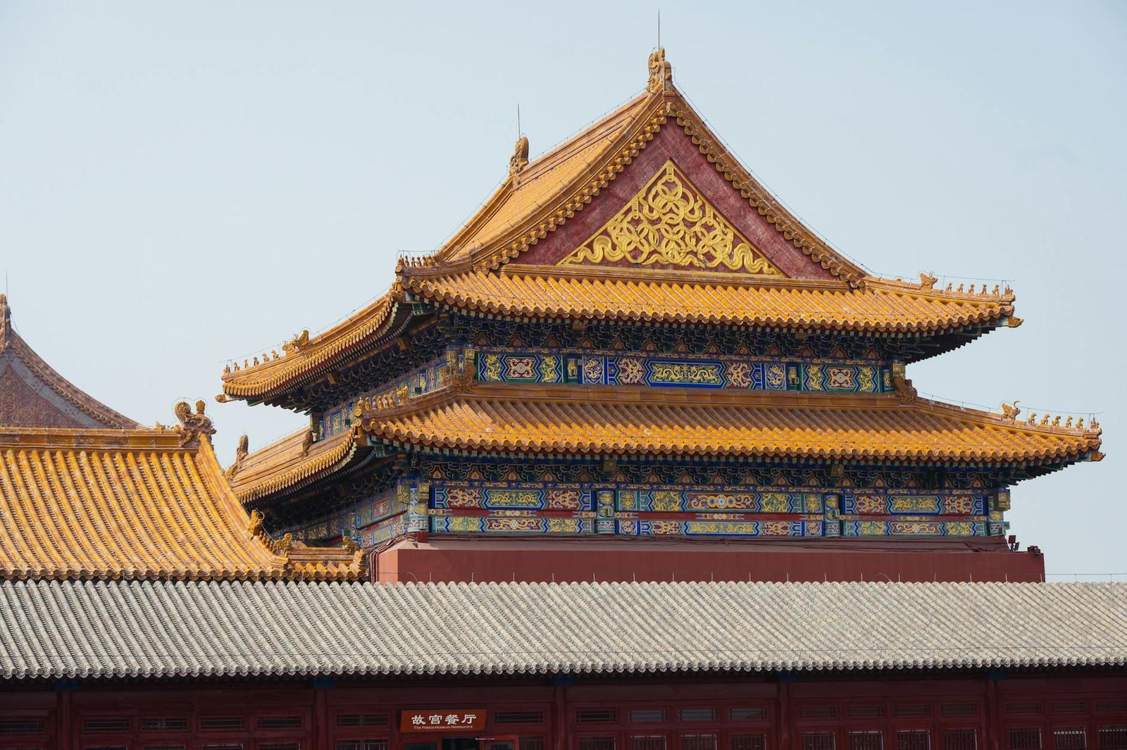Detailed view of ornate rooftops in the historic Forbidden City, Beijing